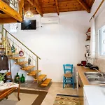 Apartamento Sunny One - Charming Garden Nest