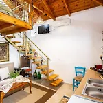 Sunny One - Charming Garden Nest Apartamento *